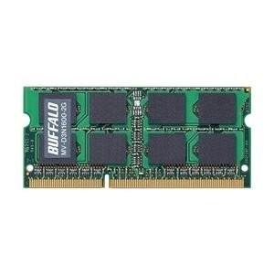 バッファロー D3N1600-2G相当 法人向け（白箱）6年保証 PC3-12800 DDR3 SD...