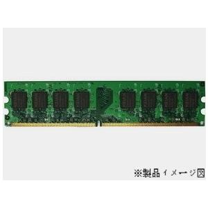 バルク品 1GB NECディスクトップPC用メモリ PC-AC-ME031CPC-AC-ME024C...