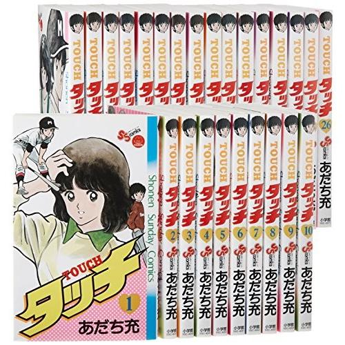 タッチ 完全復刻版 コミック 1-26巻セット (少年サンデーコミックス)