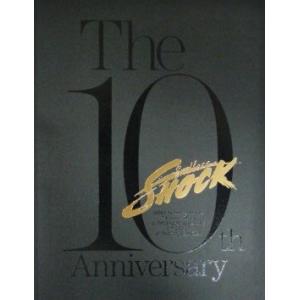 パンフレット 堂本光一 2010 舞台 「Endless SHOCK The 10th Annive...