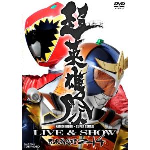 超英雄祭 KAMEN RIDER × SUPER SENTAI LIVE & SHOW 2014 [DVD]｜omatsurilife