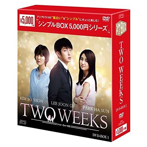 TWO WEEKS DVD-BOX1&lt;シンプルBOXシリーズ&gt;