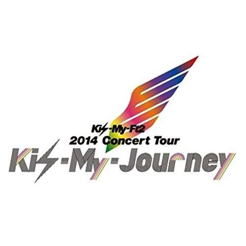 Kis-My-Ft2 2014 Concert Tour 『Kis-My-Journey』 パンフレ...