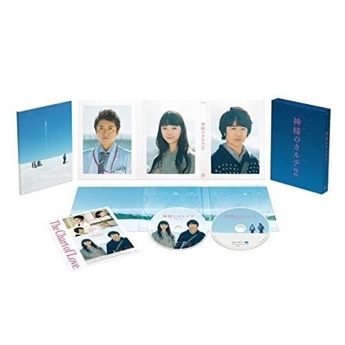 神様のカルテ2 Blu-ray スペシャル・エディション(2枚組)