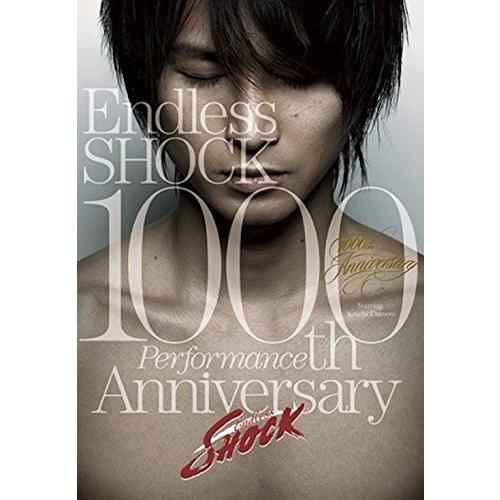 Endless SHOCK 1000th Performance Anniversary  初回限定...