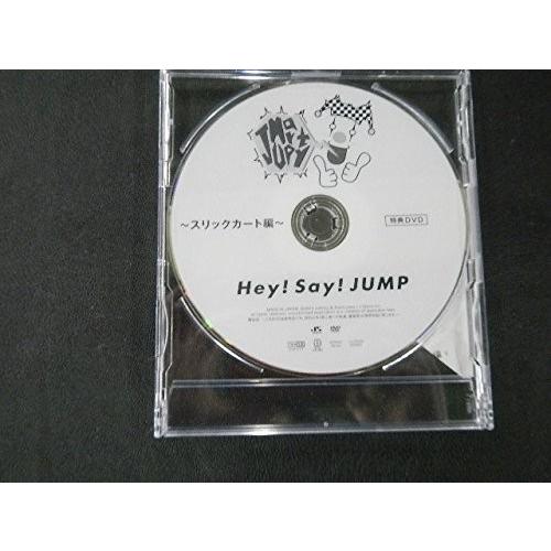 Hey! Say! JUMP DVD JUMParty スリックカート編 vol.４ ランクA 中古...