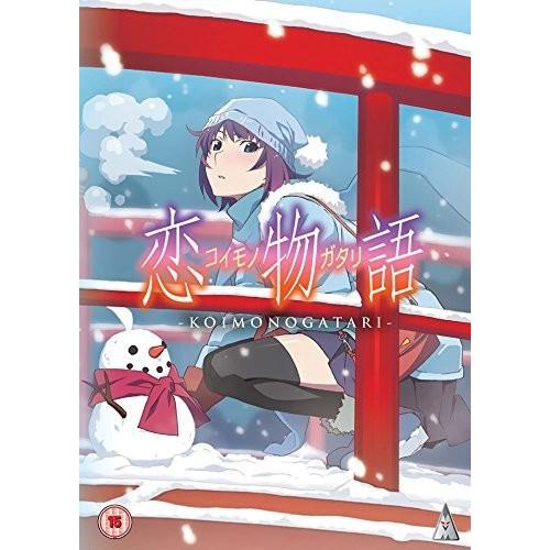恋物語 コンプリート DVD-BOX (全6話, 144分) コイモノガタリ 西尾維新 ア
