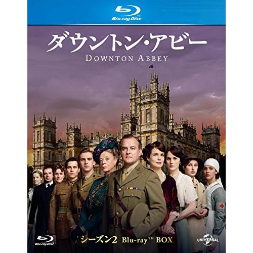ダウントン・アビー シーズン2 ブルーレイBOX [Blu-ray]