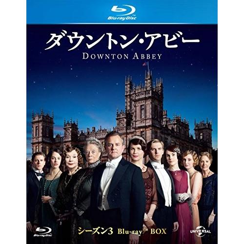 ダウントン・アビー シーズン3 ブルーレイBOX [Blu-ray]