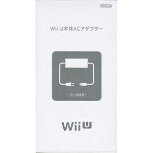 Wii U本体ACアダプター｜omatsurilife