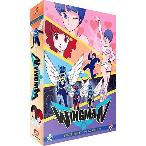 夢戦士ウイングマン TV版 コンプリート DVD-BOX (全47話 1175分) WING-MAN