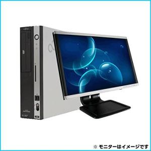 中古 デスクトップパソコン液晶セット 富士通製D5290　22インチワイド液晶