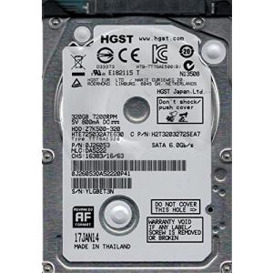 HGST Travelstar Z7K500 320GB （HTE725032A7E630） Travelstar（HGST） 内蔵型ハードディスクドライブの商品画像