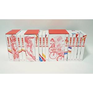 弱虫ペダル 初回生産限定版 全13巻セット[マー...の商品画像