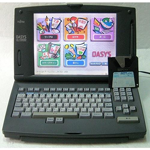 富士通　ワープロ　オアシス OASYS LX-7500SD