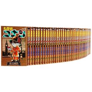 名探偵コナン コミック 1-87巻セット (少年サンデーコミックス)