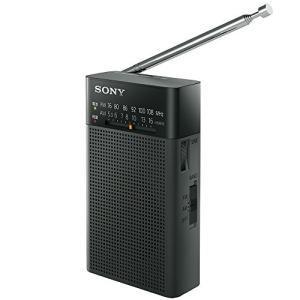 SONY SRF-S86 AM/FMラジオ SRF-S86 | ラジオ／CDラジオ・ラジカセ | ソニー