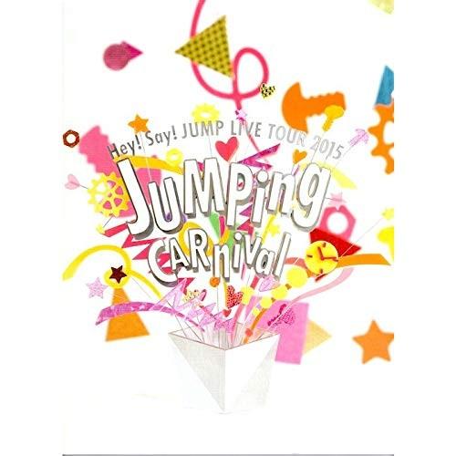 Hey! Say! JUMP LIVE TOUR 2015 JUMPing CARnival 公式グ...
