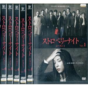 ストロベリーナイト シーズン1 [レンタル落ち]...の商品画像