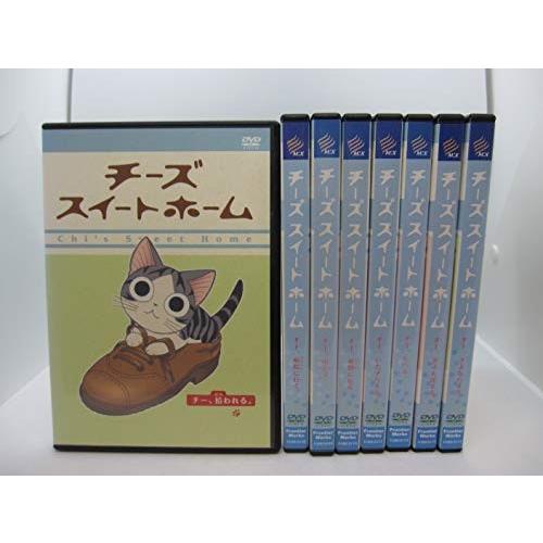 チーズスイートホーム [レンタル落ち] 全8巻セット [マーケットプレイスDVD