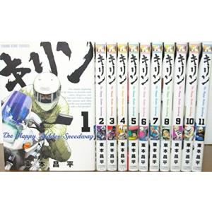 ドリームジェネレーション1~7巻セット Amazon.co.jp: 全巻帯付き初版ドリームジェネレーション