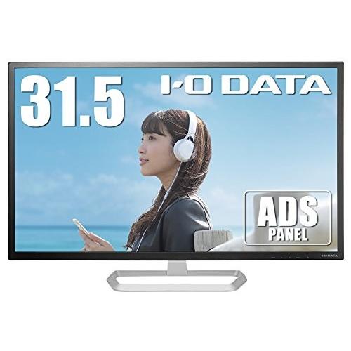 I-O DATA モニター 31.5インチ HDMI×1 DP×1 ADSハーフグレア スピーカー