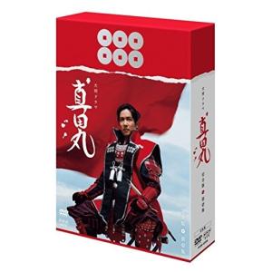 堺雅人主演 大河ドラマ 真田丸 完全版DVD全4...の商品画像