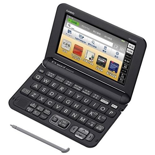 カシオ 電子辞書 エクスワード 生活・ビジネスモデル XD-G8000BK ブラック