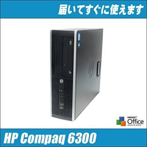 Hp Compaq Pro 6300 Sf Ct 中古デスクトップパソコン Windows10 コア I5 3470 メモリ8gb Hdd500gb Dvdスーパーマルチ Wps Office付き Hp6300dt 中古パソコン まーぶるpc 通販 Yahoo ショッピング