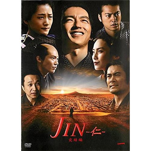 JIN 仁 完結編 1(第1話) [レンタル落ち]