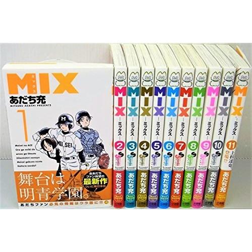 MIX  コミック1-11巻 セット