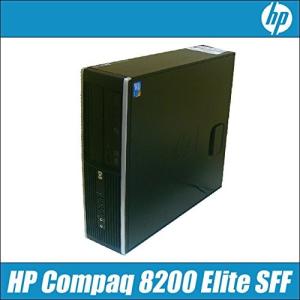 HP Compaq 8200 Elite SF コアi5搭載 メモリ4GB HDD250GB Win...