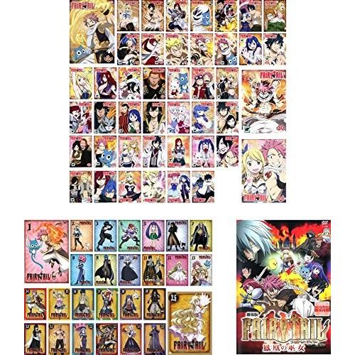 FAIRY TAIL フェアリーテイル 1st 全44巻 + 2nd 全26巻 + 劇場版 FAIR...