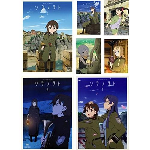 ソ・ラ・ノ・ヲ・ト [レンタル落ち] 全7巻セット [マーケットプレイスDVDセ