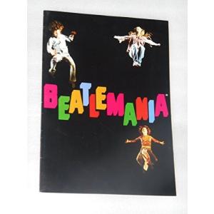 品川プリンスホテルの商品一覧 通販 Yahoo ショッピング