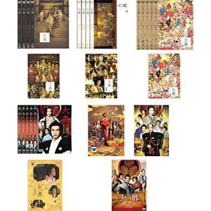 大奥 全5巻 + 第一章 全5巻 + 華の乱 全...の商品画像