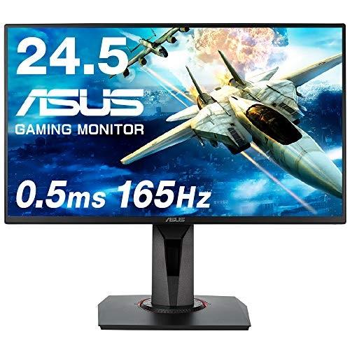 ASUSゲーミングモニター 24.5インチ VG258QR 0.5ms 165Hz スリムベゼル G...