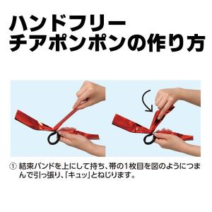 ポンポン 色 ピンク系 チアリーディング ダンス バレエ スポーツ 通販 Yahoo ショッピング