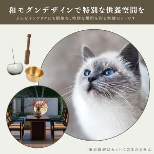 ペット 仏壇 仏具 犬 猫 祭壇 おりん ミニ...の詳細画像3