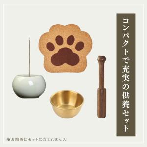 ペット 仏壇 仏具 犬 猫 祭壇 おりん ミニ...の詳細画像5
