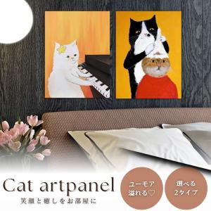 アートパネル おしゃれ モダン 絵画 インテリ...の詳細画像3