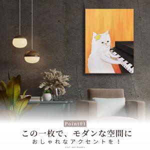 アートパネル おしゃれ モダン 絵画 インテリ...の詳細画像4