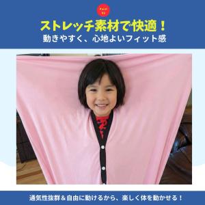 ボディソックス 子供 自閉症 おもちゃ (選べ...の詳細画像3