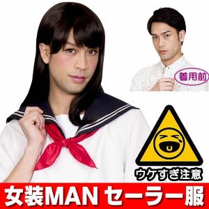 女装 商品一覧 お祭りコム Tシャツ 無地 プリント 売れ筋通販 Yahoo ショッピング