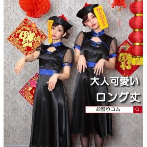 お祭りコム Tシャツ 無地 プリント ハロウィン コスチューム Yahoo ショッピング