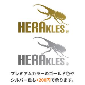 カブトムシ グッズの商品一覧 通販 Yahoo ショッピング
