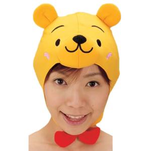 かぶりもの くま 仮装 変装 の商品一覧 パーティグッズ ゲーム おもちゃ 通販 Yahoo ショッピング