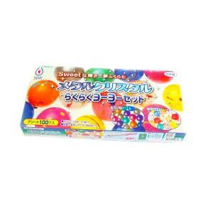 らくらくヨーヨーセット メタルクリスタル　水ヨーヨー　ヨーヨー釣り　ヨーヨー風船　風船釣り　水風船　ヨーヨー　縁日　お祭り　夏祭り　バルーン　風船