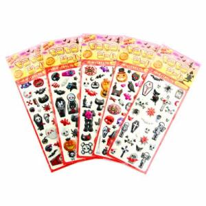 ハロウィン モコモコシール 25個セット(ハロウィン 景品 子供 かぼちゃ カボチャ おもちゃ)