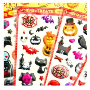 ハロウィン モコモコシール 25個セット(ハロ...の詳細画像1